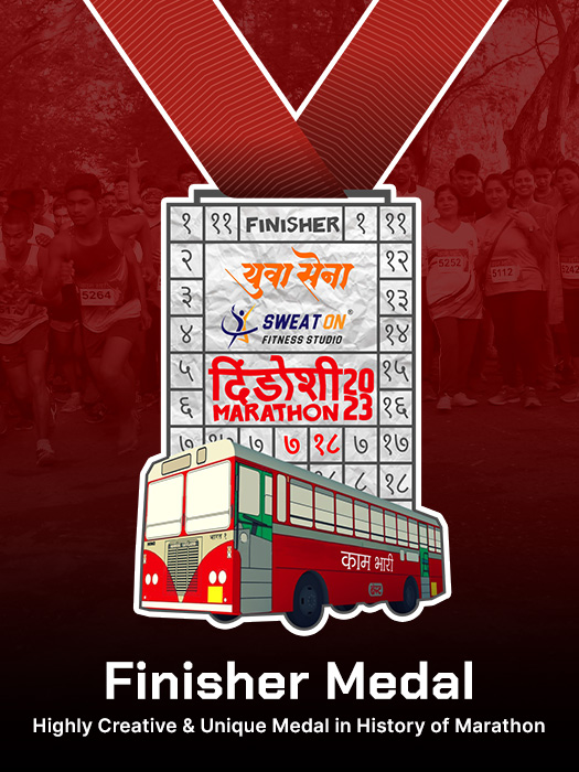 dindoshi-marathon-finishers-medal